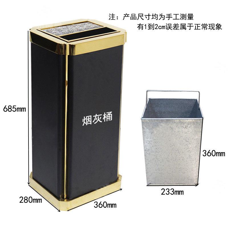 金霸王垃圾桶锈钢酒店大皮堂靠灰墙不果桶银行走B-9道办公楼带盖