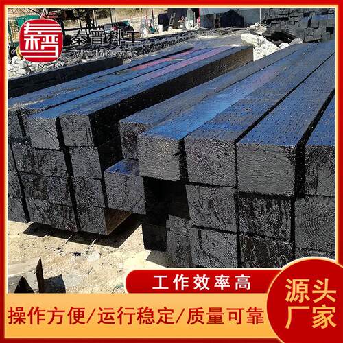 道岔桥用防腐木沥青木轨防腐道枕木 高压梁注油防垫腐枕木