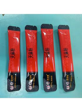 全贵食州粉末自动品砂浆粉剂谷物ODC包袋装机