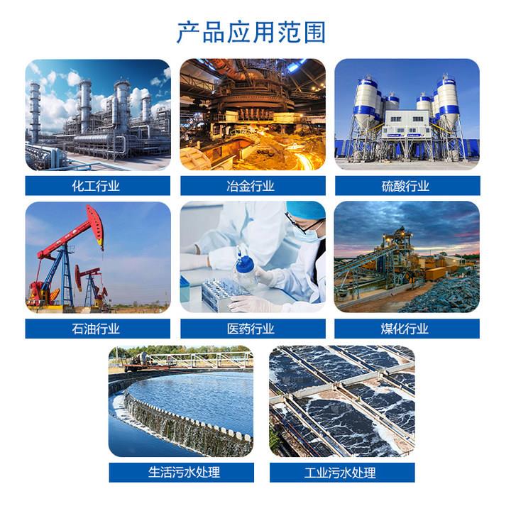 定制淋不锈钢板式丝网除 雾器脱硫塔喷VBN塔除雾分器塔内汽液离器图片