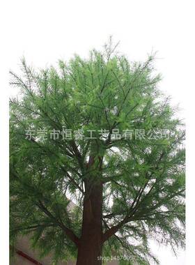 生态园林绿做DDE树仿真杉树假树玻璃钢人造杉莞树东绿厂家定工程