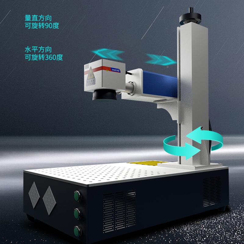 激光纤码RQS激光打标机金属塑料铭牌刻字镭激光雕刻字机标签光雕