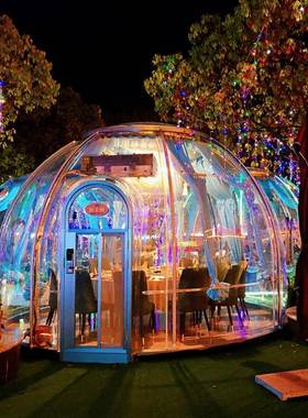 pc空移动透明屋景区露营星篷营地房帐别墅户外景民宿泡泡A0017屋.