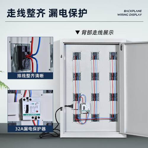 手柜机厂存放柜员工智能手机充电柜寄USB带锁工车间学校24门存子