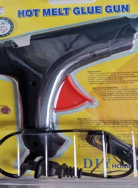 骆胶驼RRQ牌热熔胶枪 G1G-5胶枪60W热熔枪 1MM胶棒大号