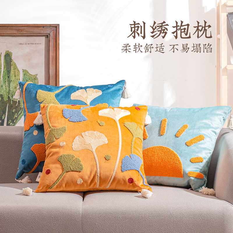 远梦刺绣抱枕办公室汽车靠垫抱枕含芯女生睡觉男生款沙发客厅靠枕