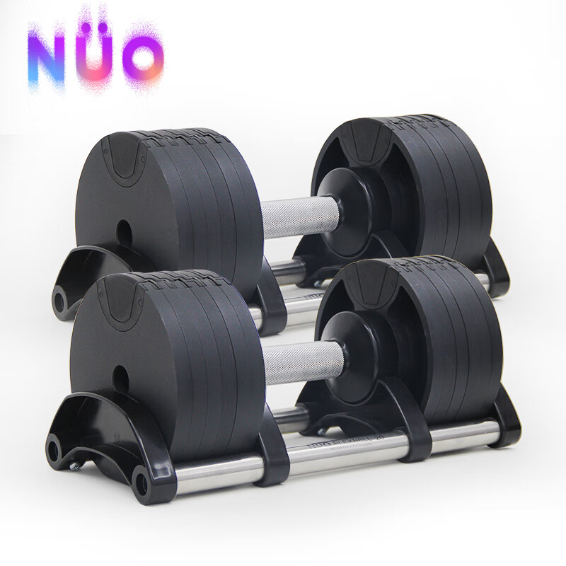 瑞典nuo哑铃健身二代可调节哑铃