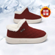 2025新款 冬季 加绒加厚保暖棉鞋 足力健老人鞋 女雪地靴一脚蹬妈妈鞋