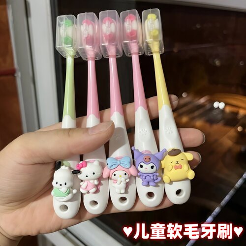 【天猫正品】三丽鸥卡通超软儿童牙刷3-6-12岁初学小孩牙刷玉桂狗