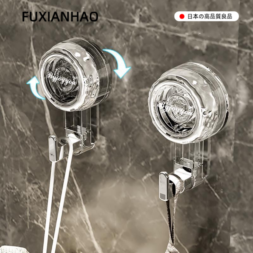 【正品旗舰店】日本吸盘挂钩免打孔强力承重挂钩真空吸盘厨房卫生