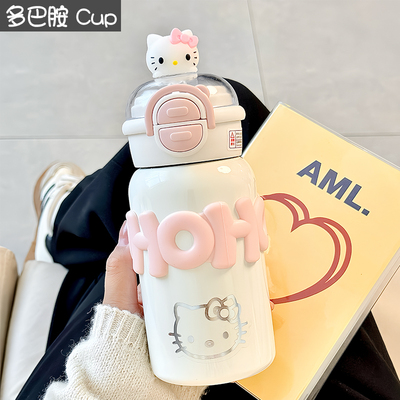 保温杯女生高颜值2025新款可爱大容量小巧便携双饮口吸管杯直饮杯