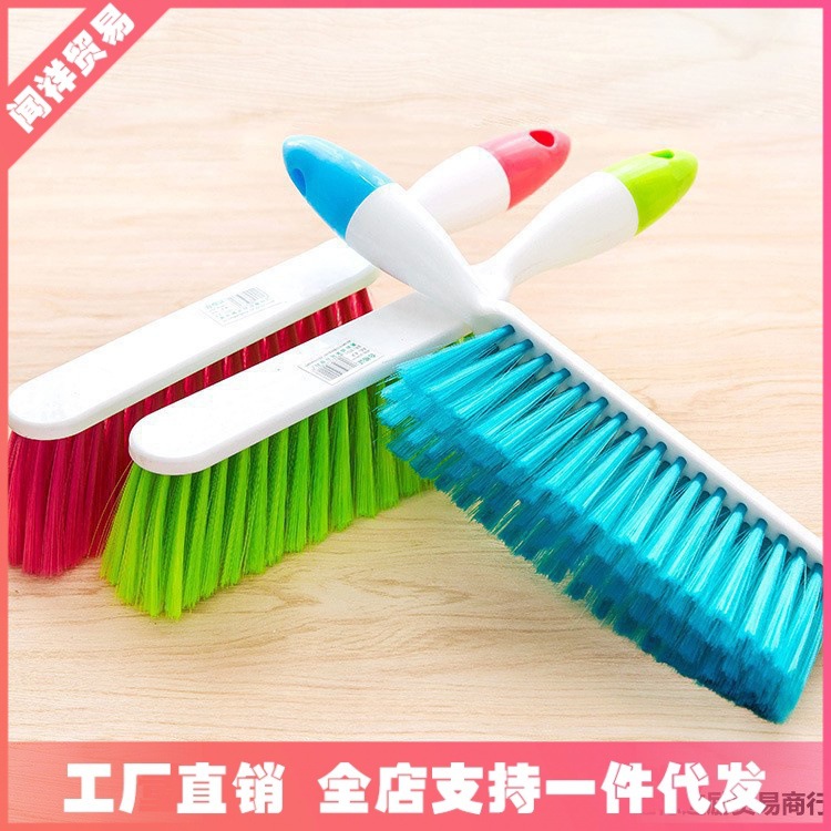 家居用品懒人居家小百货杂货店生活日用品礼品超市实用小商品