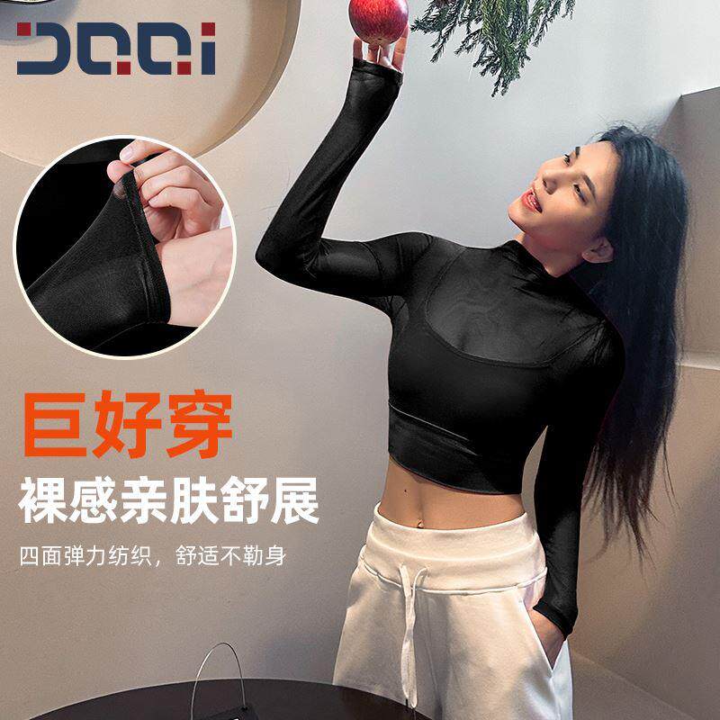 的确奇 假两件网纱固定杯运动内衣女紧身健身瑜伽服长袖上衣秋冬