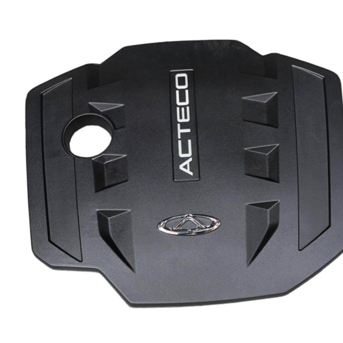 原厂适配艾瑞泽5/7/ex发动机装饰罩瑞虎5x发动机盖防尘罩隔音炫界