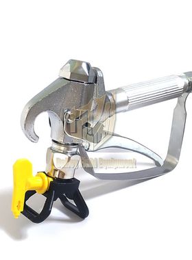 可定制高压无气喷涂机喷枪SG3 4指喷枪3600psi喷漆枪喷漆器243012