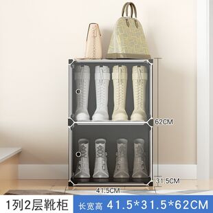 靴子收纳神器网红透明鞋盒省空间短靴专用鞋柜长筒靴盒长靴收纳盒