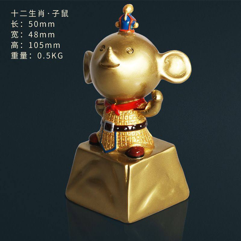 铜制十二生肖摆件彩绘虎兔鼠龙猪狗牛羊蛇猴马鸡礼品客户生日贺礼,家居饰品,桌面摆件,淘宝优惠券,粉丝福利购,淘宝优惠卷