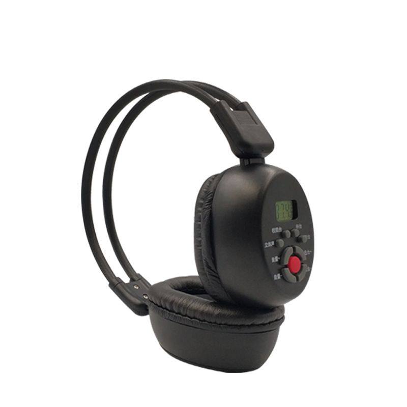 英语四六级红外调频听力耳机考试频点2.3/2.6/2.8/3.2/3.7/3.8/4.,影音电器,降噪头戴耳机,淘宝优惠券,粉丝福利购,淘宝优惠卷