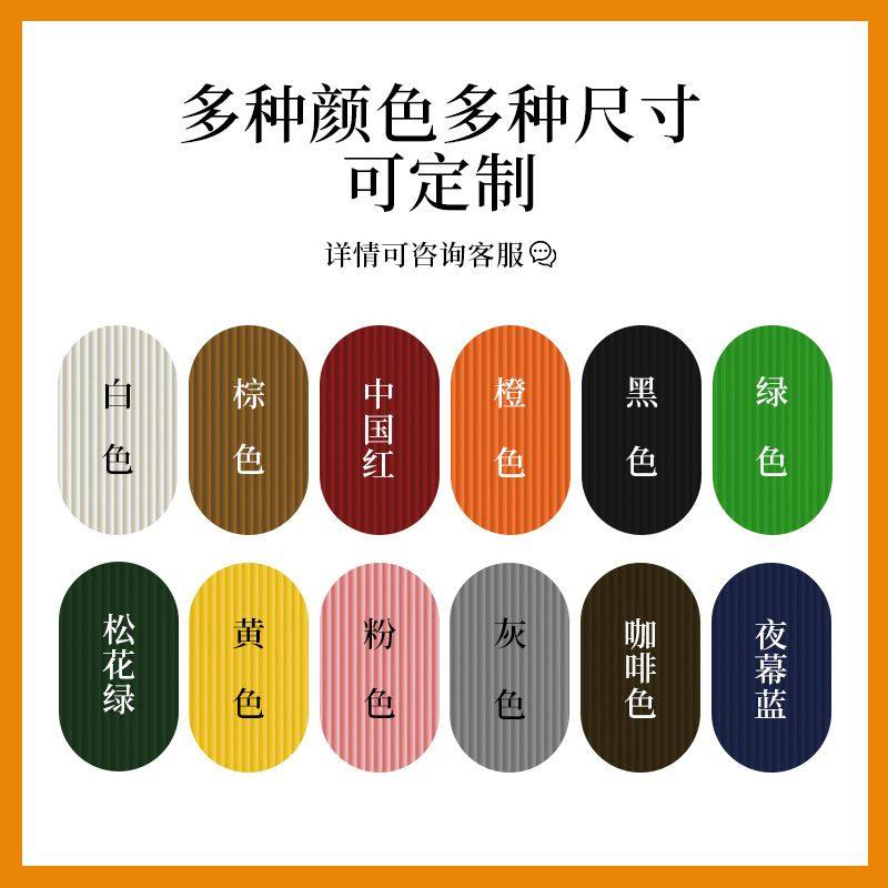 十八纸字母数字展台品牌logo设计制作展示架置物展台展会活动装饰,商业/办公家具,中岛/流水台,淘宝优惠券,粉丝福利购,淘宝优惠卷