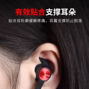适用华为xSport蓝牙耳机套荣耀AM61硅胶耳塞套运动防掉耳帽耳翼撑