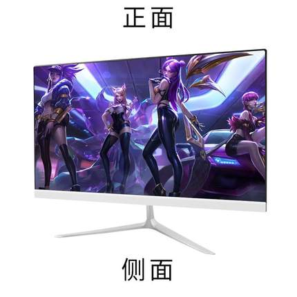 i7高配独显四核19~24办公家用游戏型一体机电脑主机台式整机全套