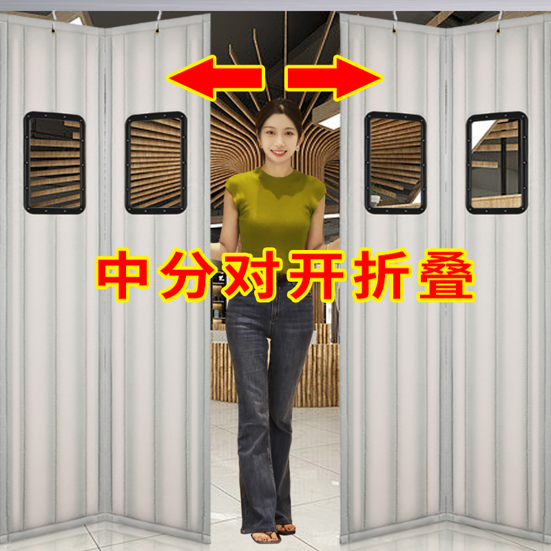 磁吸推拉折疊棉門簾加厚家用擋風(fēng)保暖防風(fēng)寒商用超市冬季門簾