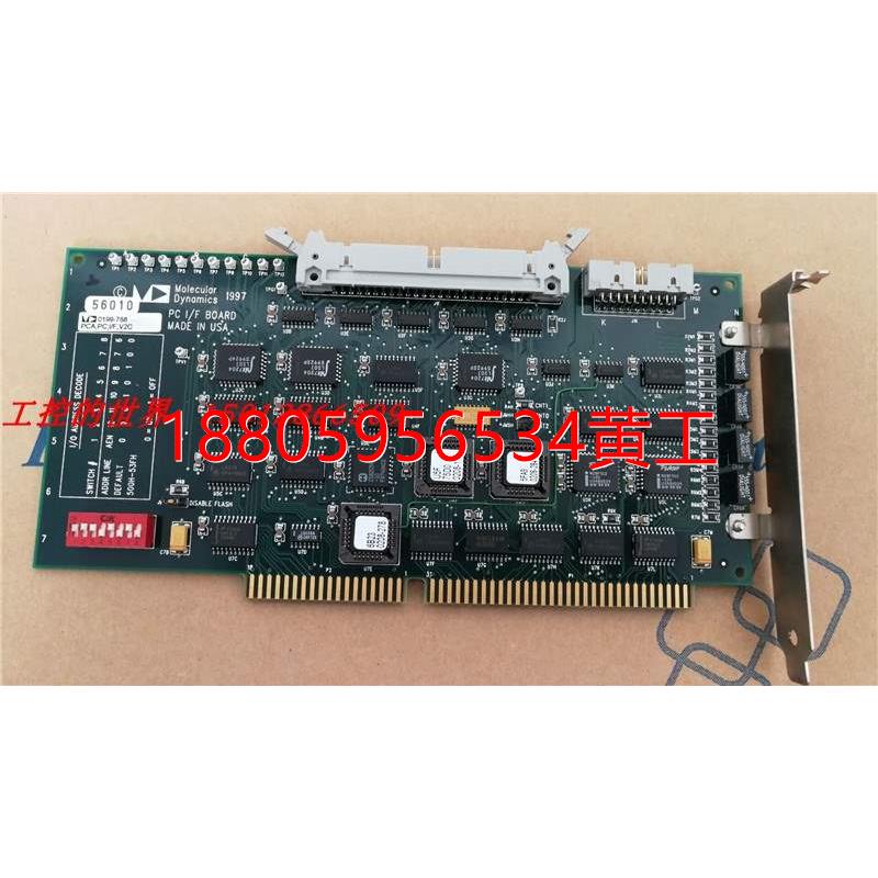 可维修：Molecular Dynamics 1997 PCI/F BOARD 56009 0199-788 A