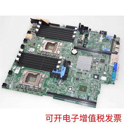 可维修：DELL 戴尔 R320 R420 R520 主板 R5XP9/8VT7V/KM5PX/JD6X