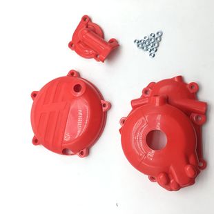 CAKEN越野摩托车通用件NC250离合器保护盖NCP-1201