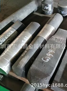 FGH4095 FGH95粉末高温合金棒 圆棒 圆钢 板材 钢板 管材 无缝管
