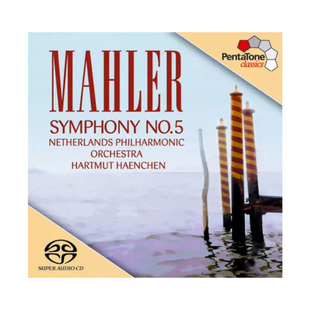 Symphony New SACD 2003 Hartmut Hybrid Haenchen