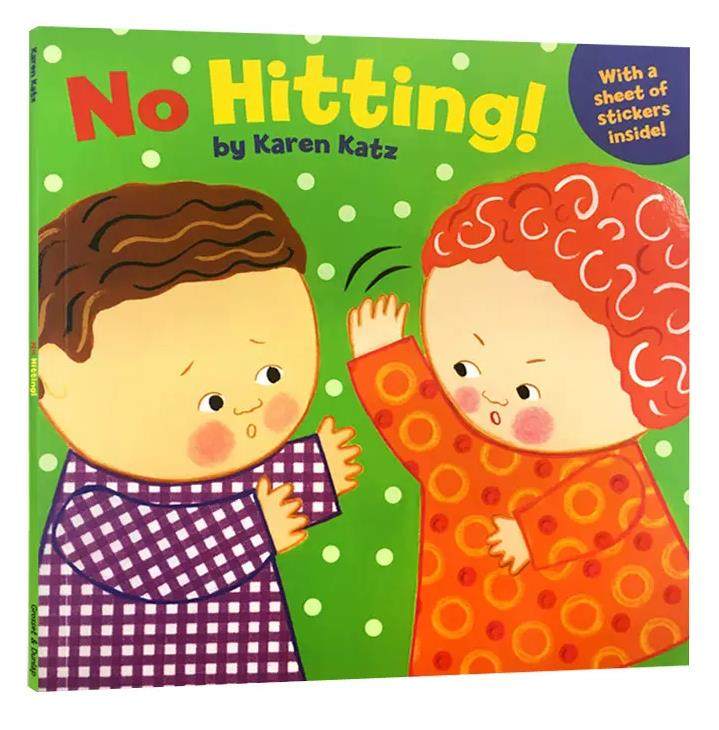 进口英文原版  No Hitting! Karen Katz 宝宝爱的低幼系列 幼儿教养生活习惯 0-3岁幼儿入门启蒙