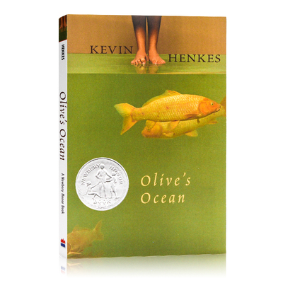 进口英文原版 Olive's Ocean 奥利芙的海洋 2004年纽伯瑞银奖 Kevin Henkes 现货