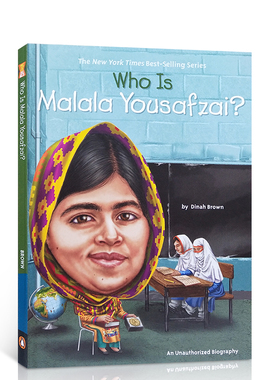 进口英文原版 Who Is Malala Yousafzai 马拉拉 优素福 扎伊是谁  科普传记 名人传记 中小学生课外阅读读物