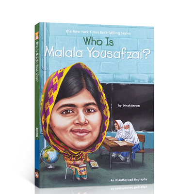 进口英文原版 Who Is Malala Yousafzai 马拉拉 优素福 扎伊是谁  科普传记 名人传记 中小学生课外阅读读物