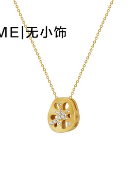 OME|桂花糖藕 纯银项链轻奢小众颈链设计高级感中国风锁骨链吊坠