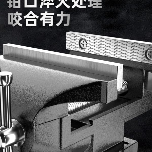 绿林台钳小型桌虎钳台虎钳家用工作台虎钳台式多功能固定木工夹具