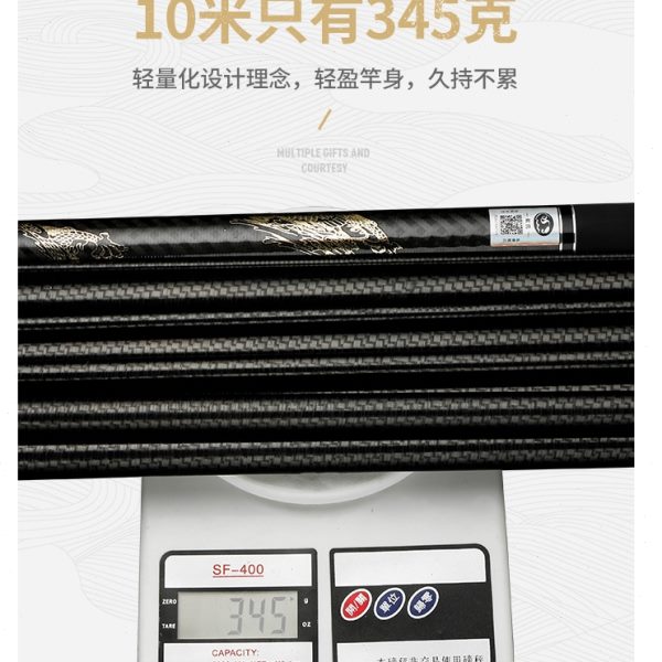戴氏螺纹钢炮竿传统钓专用长杆超轻超硬10/11/12米打窝竿鱼竿手竿