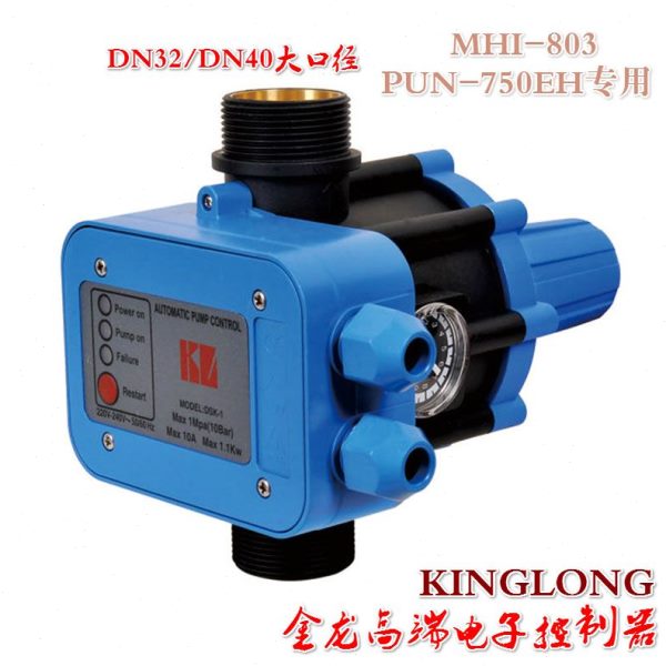 金龙1.2寸1.5寸电子水流压力开关增压水泵智能全自动控制器可调