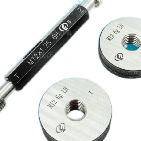 正宗成都艾立特左牙螺纹塞规/环规M14*M15*1.5*1.25*1-6g/6H-LH左