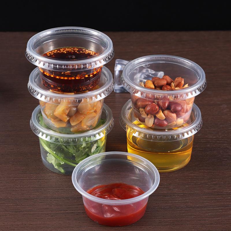 一次性酱料杯3/4/5安调料盒酸奶布丁果冻杯带盖辣椒油小菜打包盒