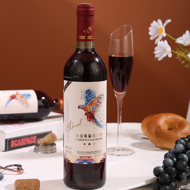 红酒干红葡萄酒赤霞珠甜红葡萄酒低度微醺女士酒果酒婚庆整箱酒水