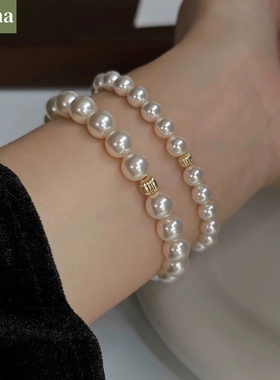珍珠手链女生高级感弹力可调节