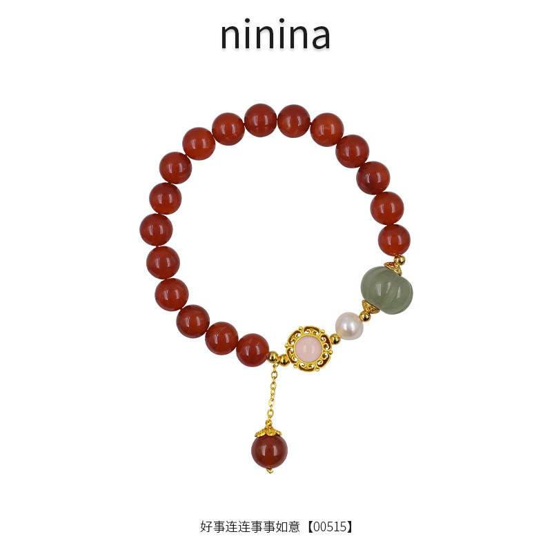 NININA红玛瑙手链女款手串新中式国风情人节礼物送女朋友事事如意