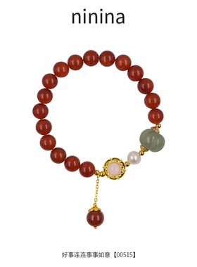 红玛瑙手串手链好运链