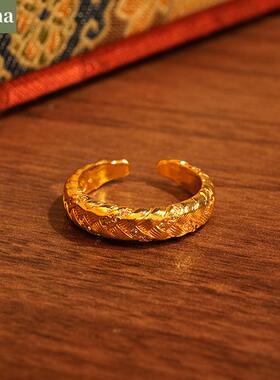 NININA古法金高级感黄金色沙金麦穗微镶锆石戒指女时尚开口可调节