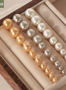 NININA珍珠耳钉繁花同款施家澳白灰色金珠高级感耳环复古耳饰