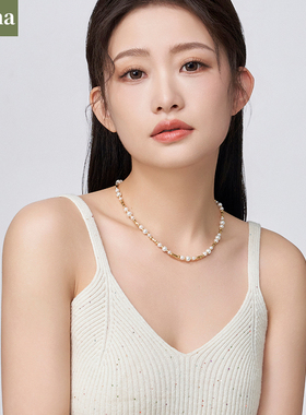 NININA高端大气高档送妈妈女友