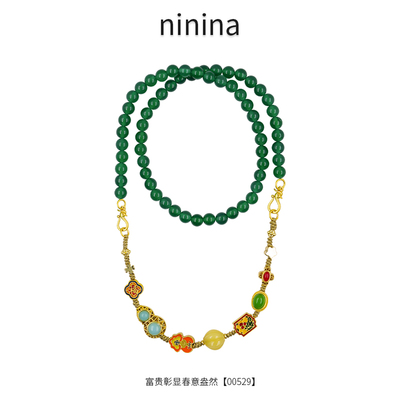 新中式祖母绿一款多戴项链手链