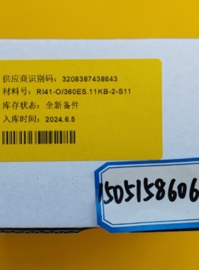 HENGSTLER编码器RI41-O/360ES.11KB-2-S11全新正品无包装